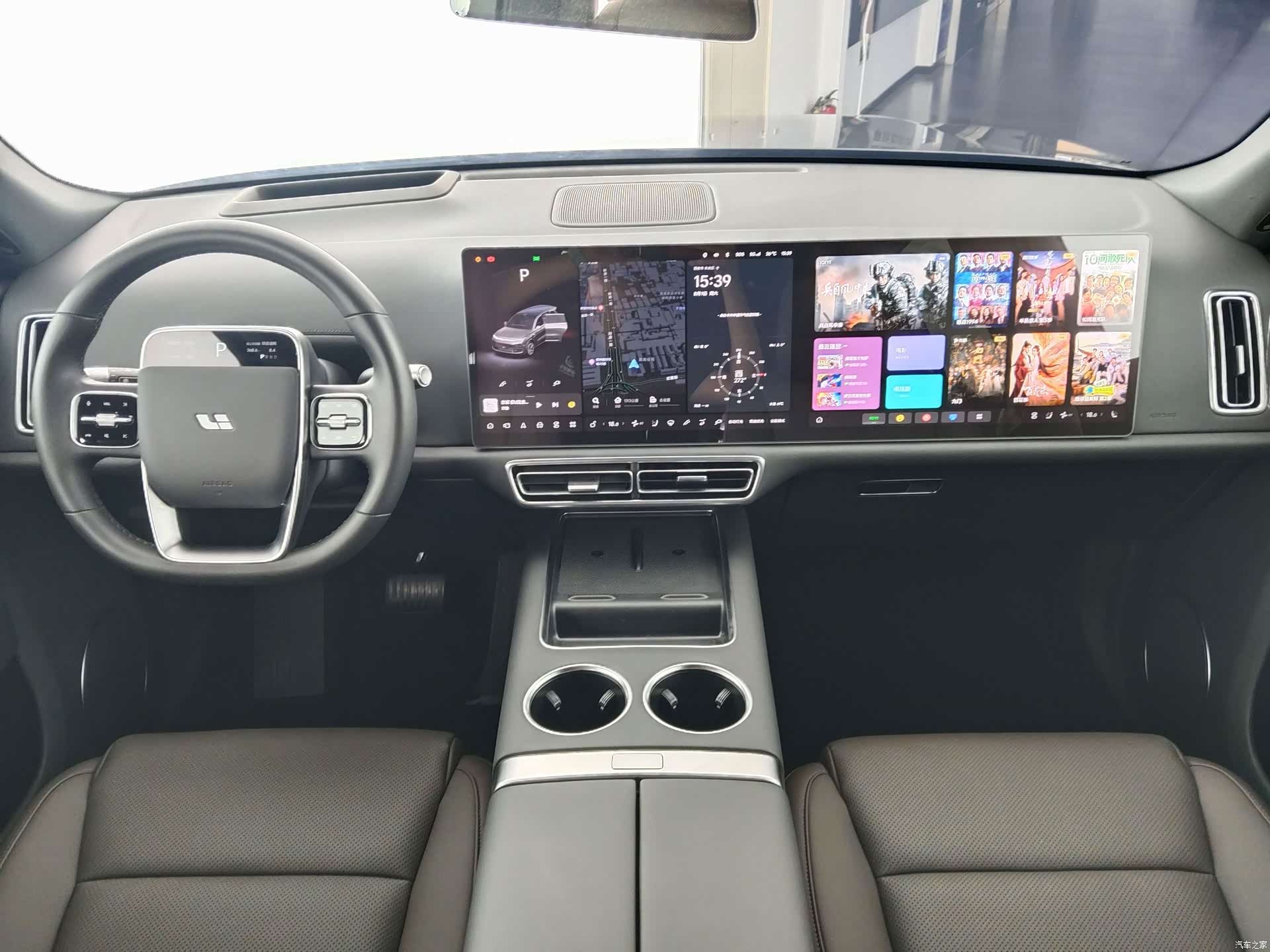 Li Auto L9, 2023 10
