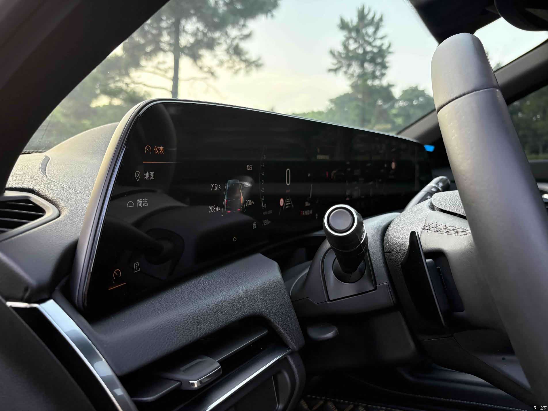 Cadillac CT5, 2024 9