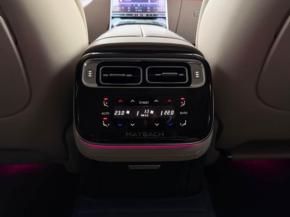 Mercedes-Benz Maybach S-class