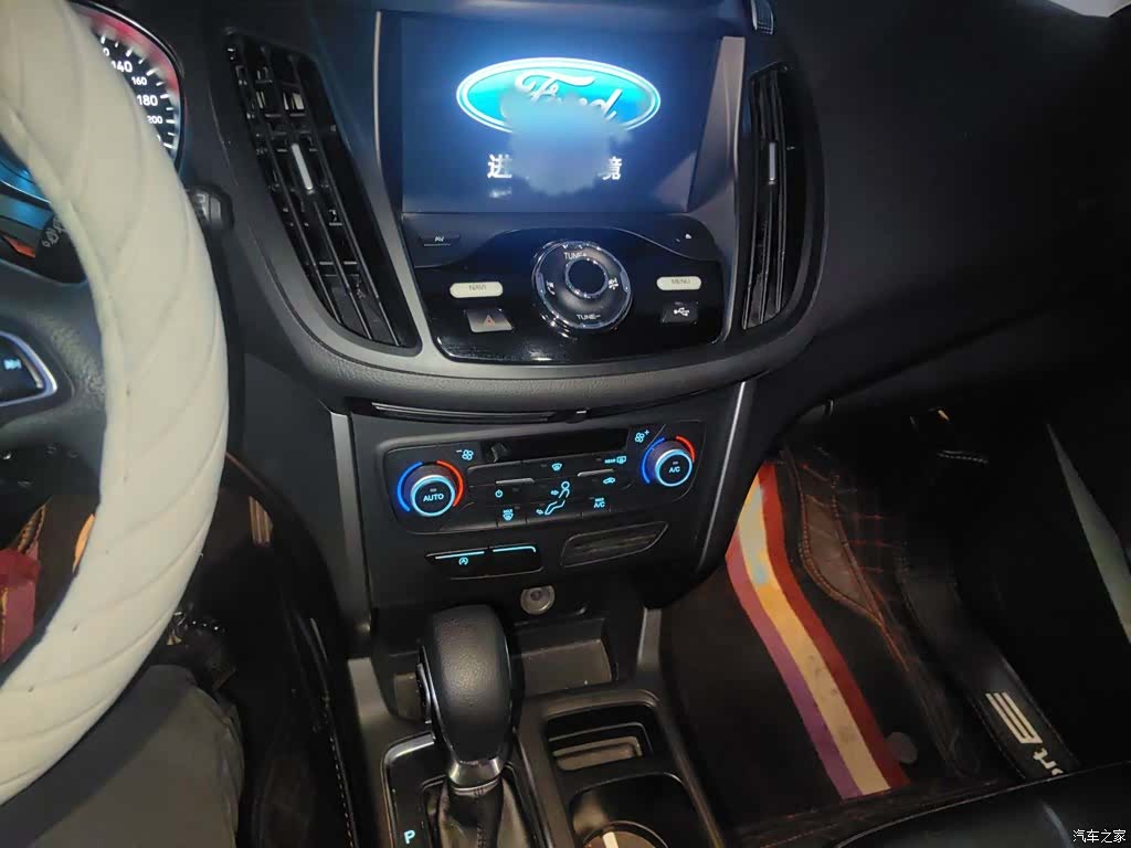 Ford Kuga, 2019 6