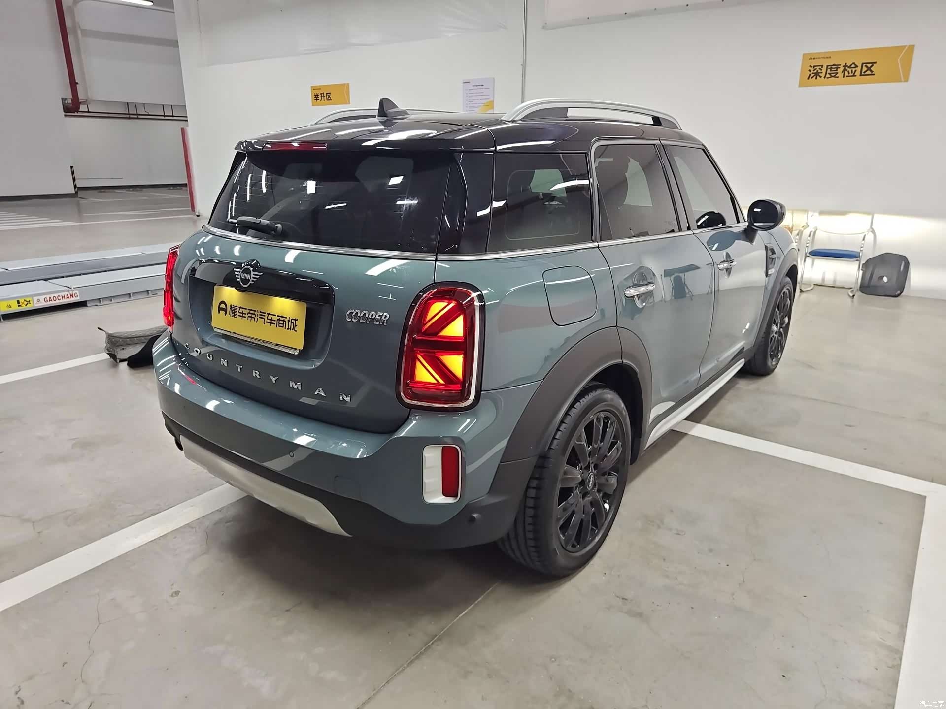 Mini Countryman, 2021 4