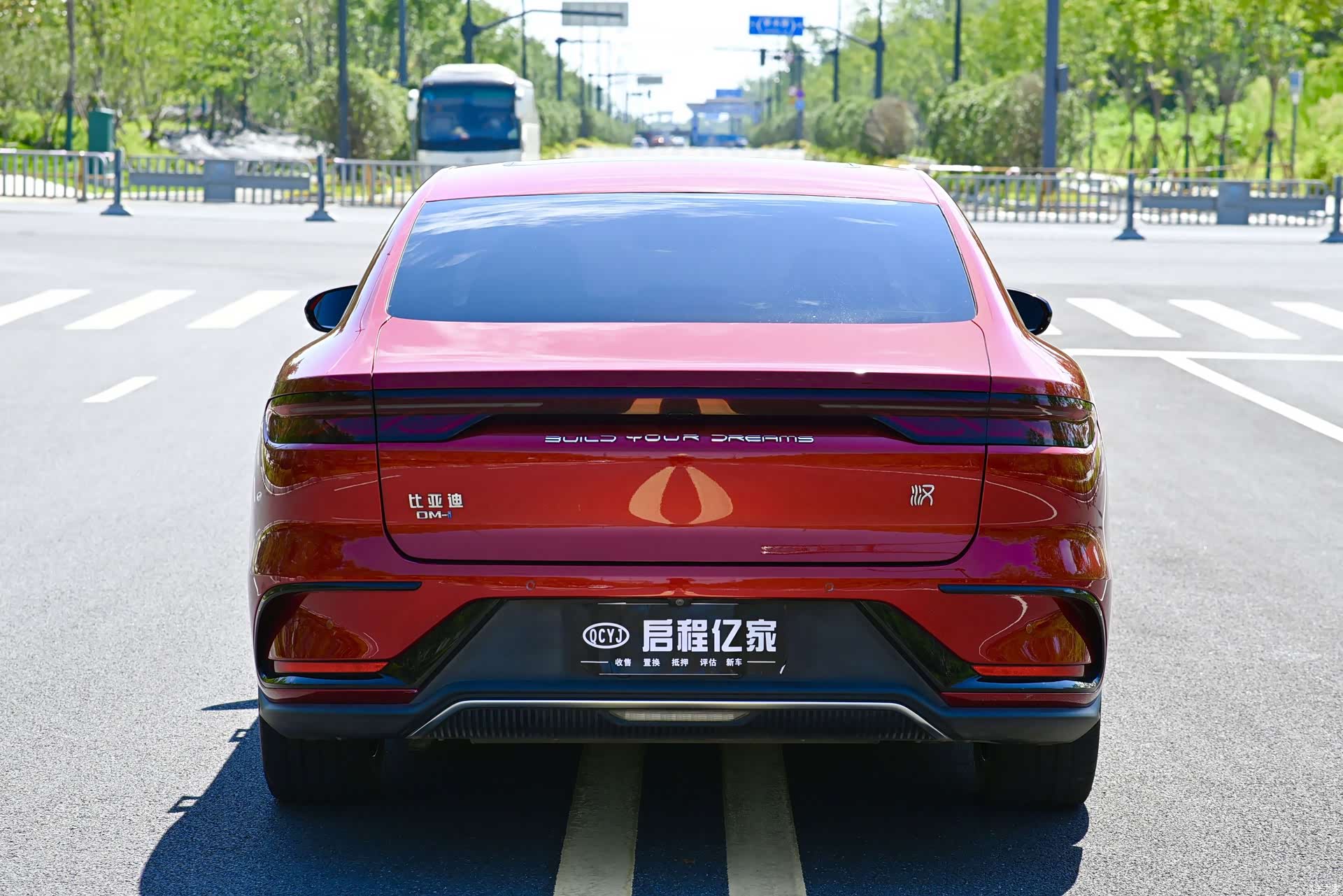 BYD Han, 2022 15