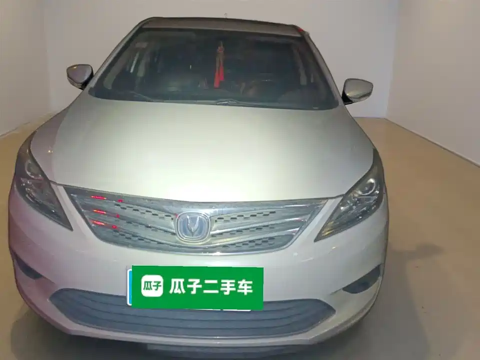 Changan Yidong
