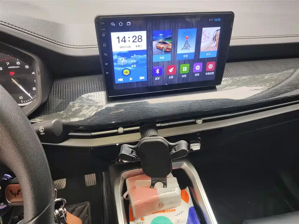 Wuling Wuling Jiachen