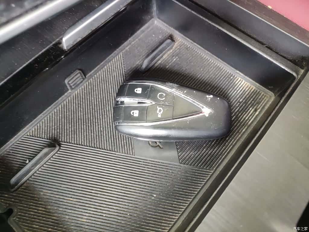 Changan CS75, 2022 17