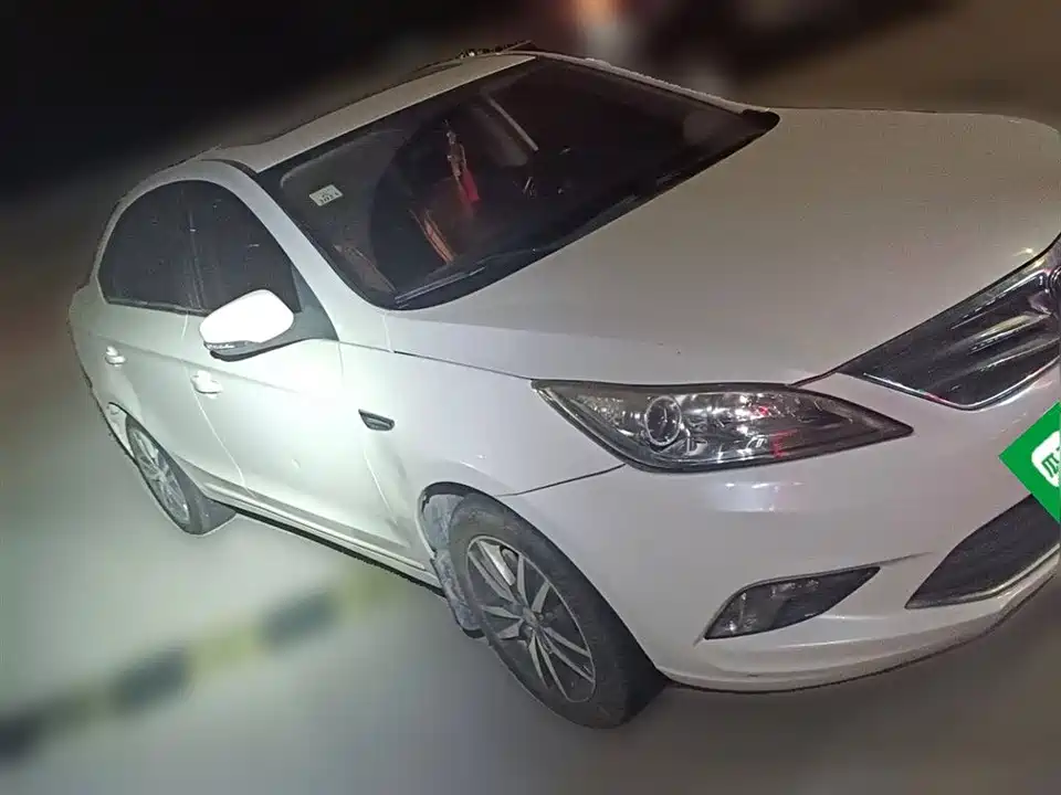 Changan Yidong