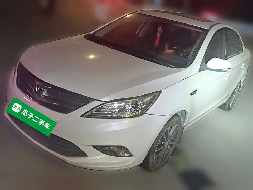 Changan Yidong