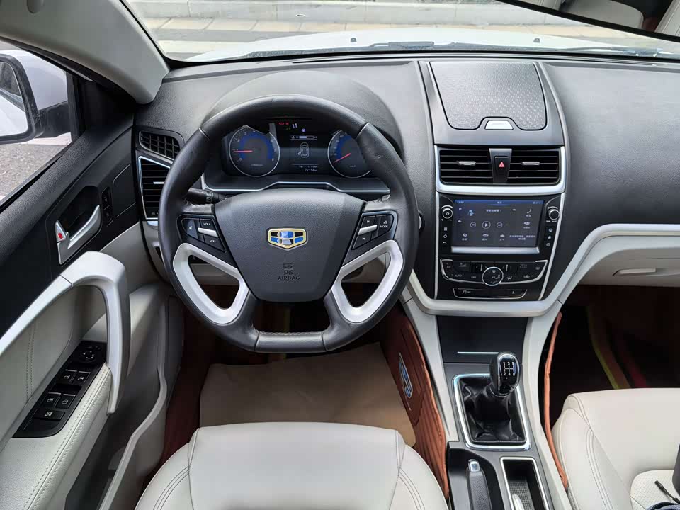 Geely Emgrand