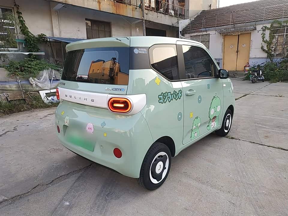 Wuling Hongguang MINIEV