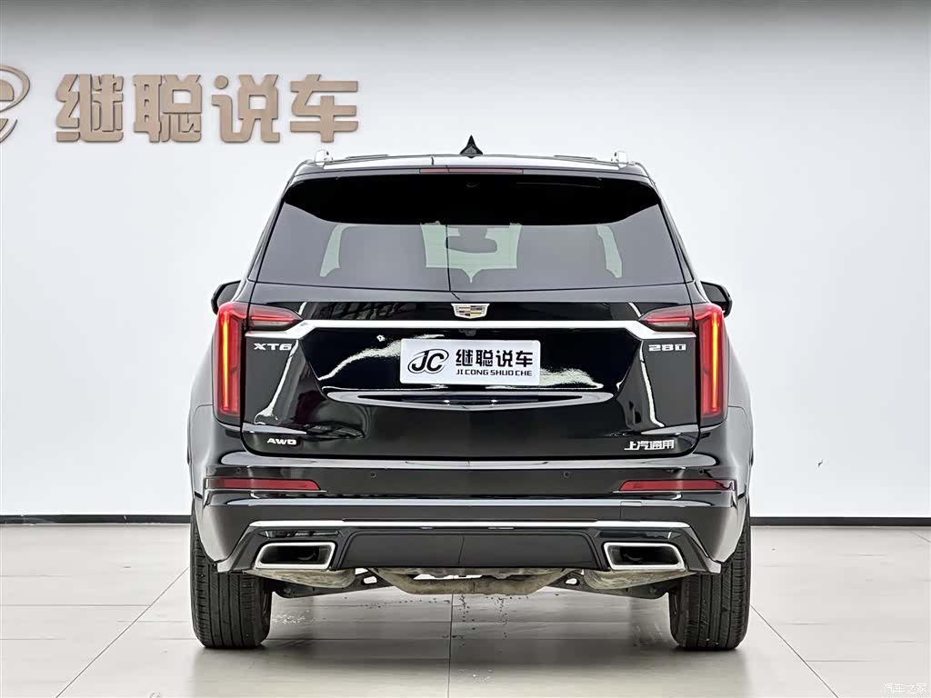 Cadillac XT6, 2020 4