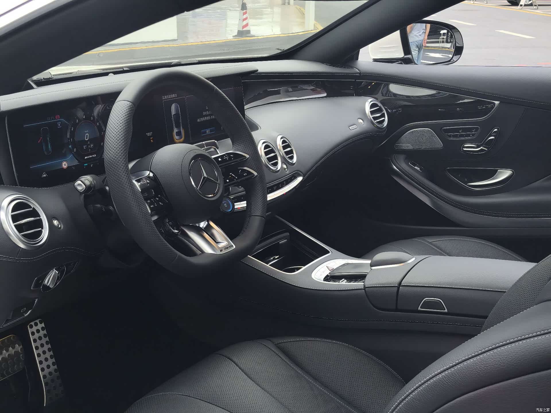 Mercedes-Benz S-Class, 2021 11