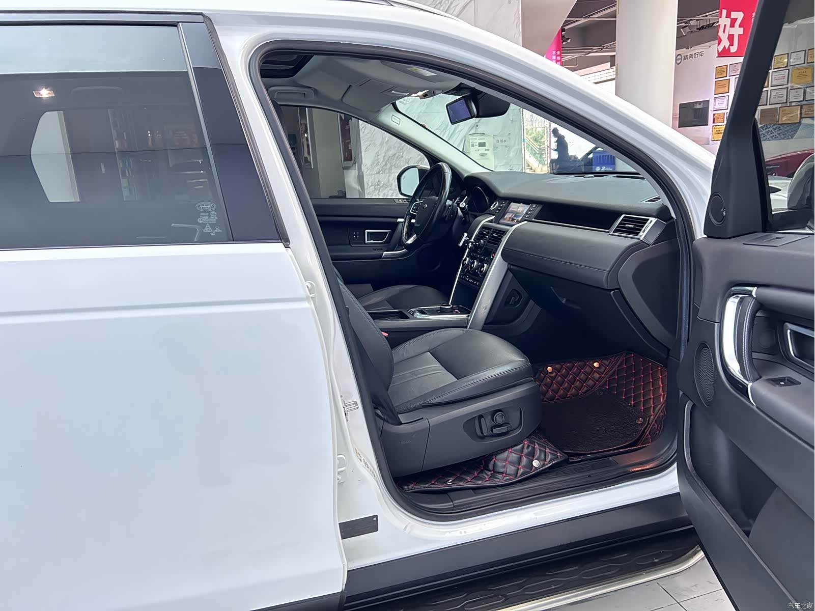 Land Rover Discovery, 2019 10