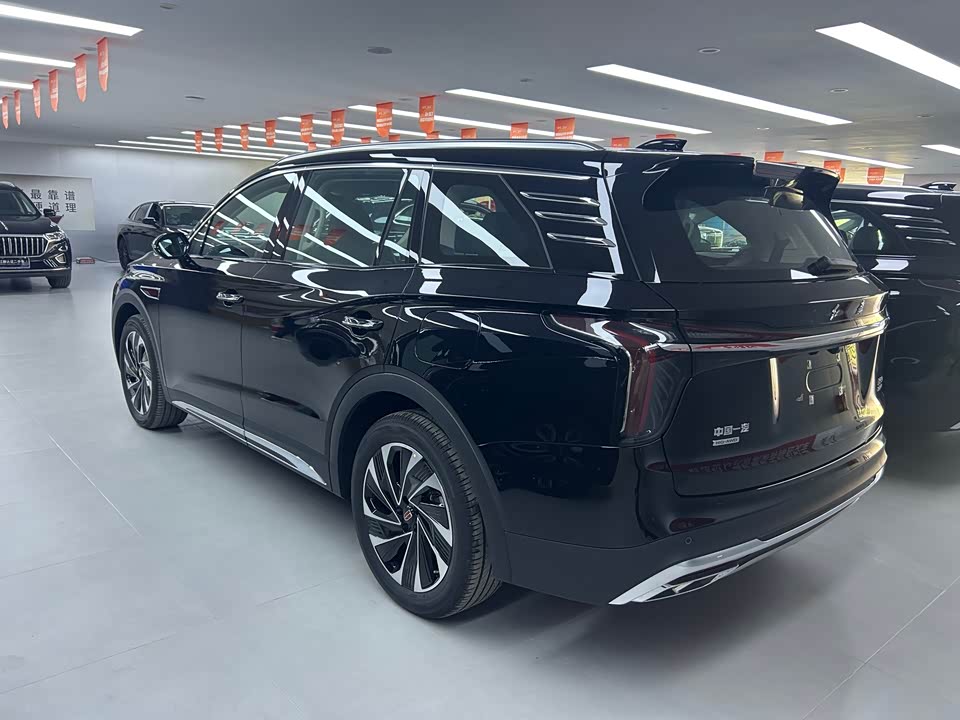 Hongqi HS7 PHEV