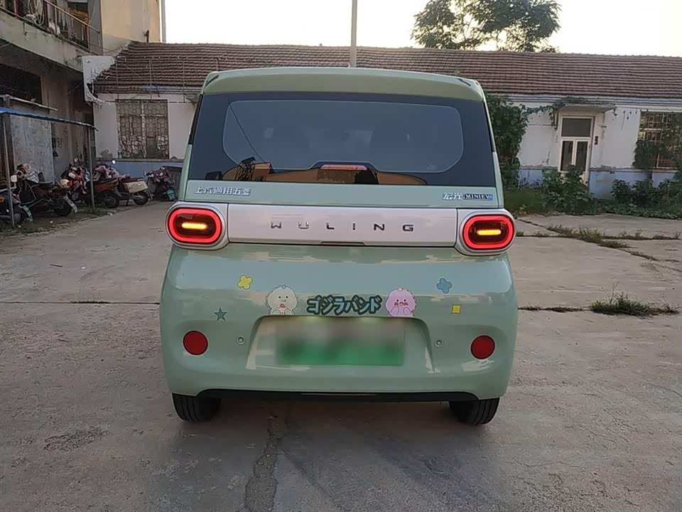 Wuling Hongguang MINIEV