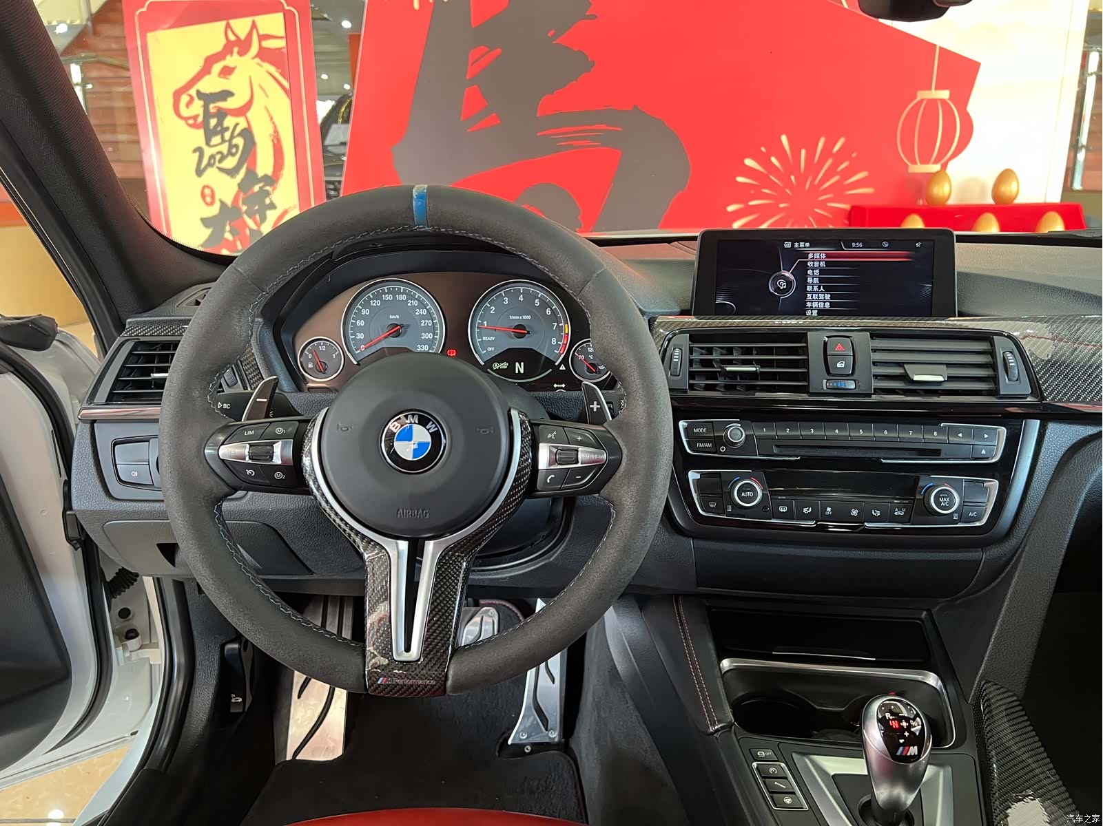 BMW M3, 2014 8