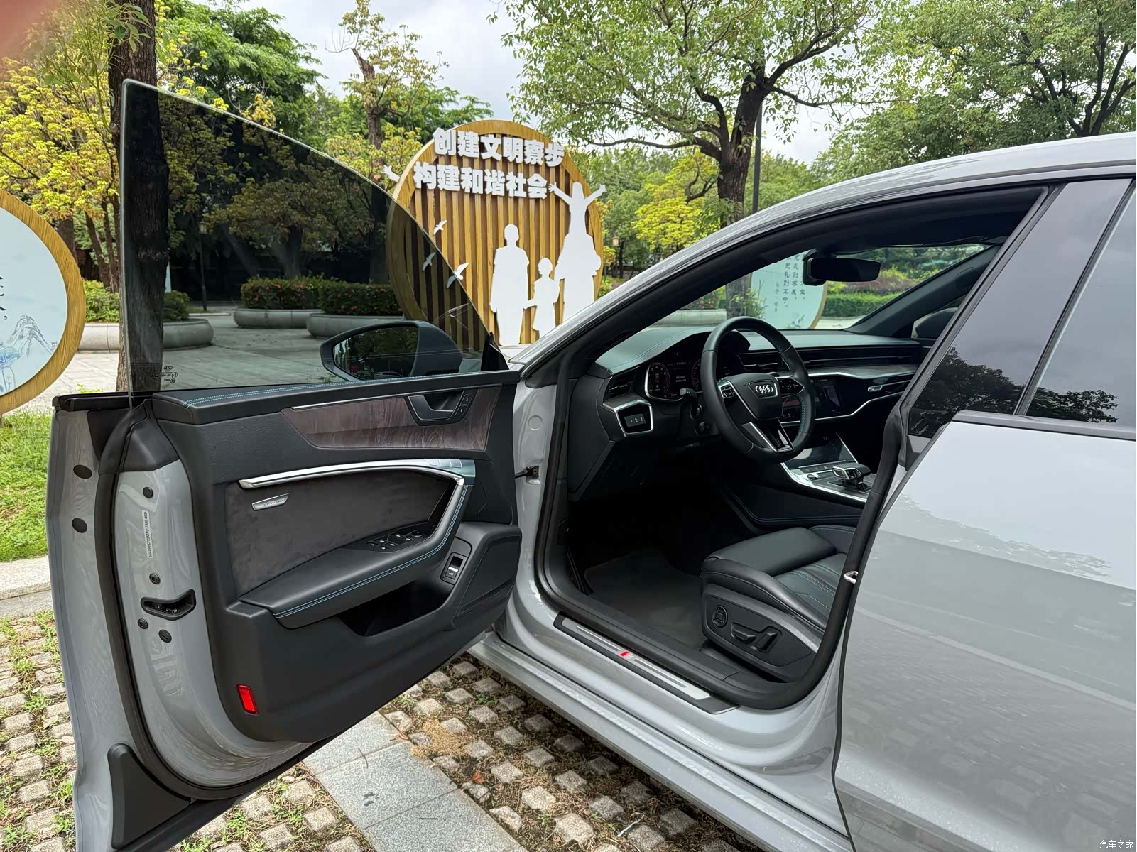 Audi A7, 2021 10