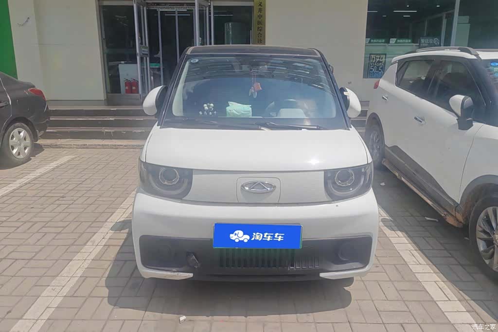 Chery QQ, 2023 2