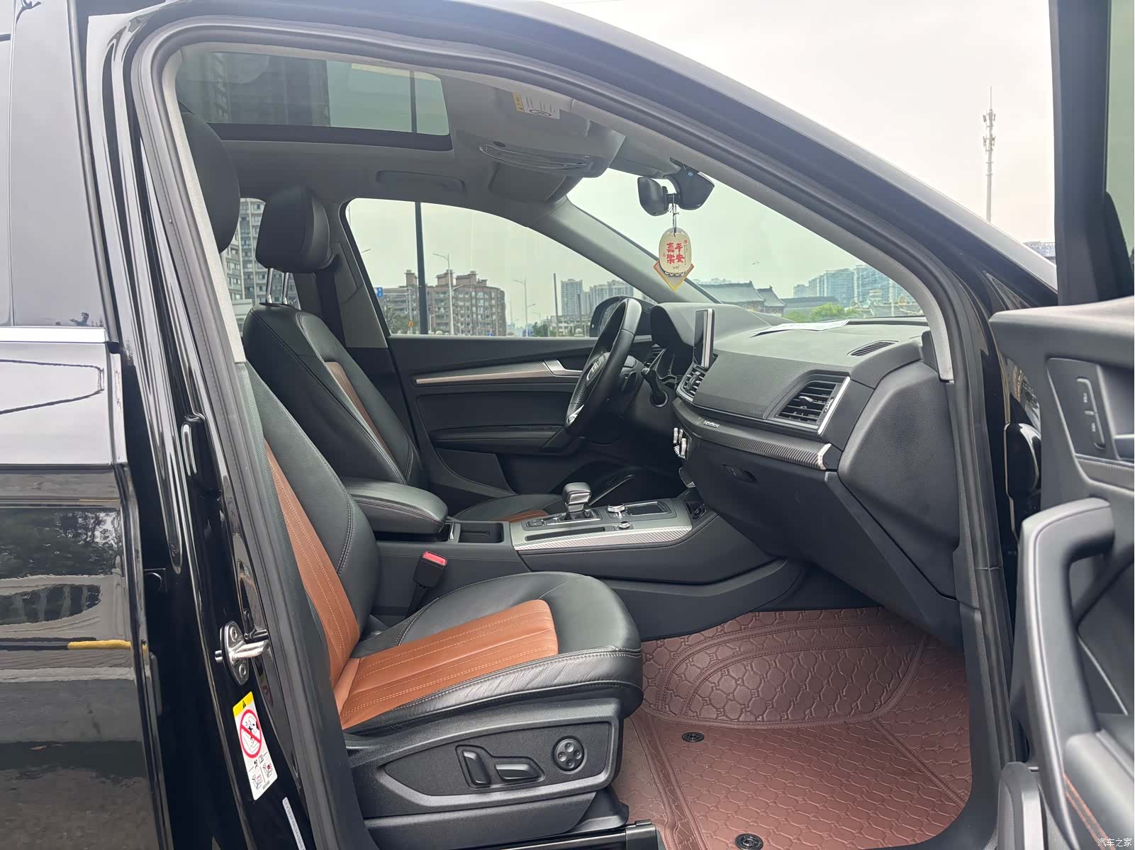 Audi Q5L, 2020 9