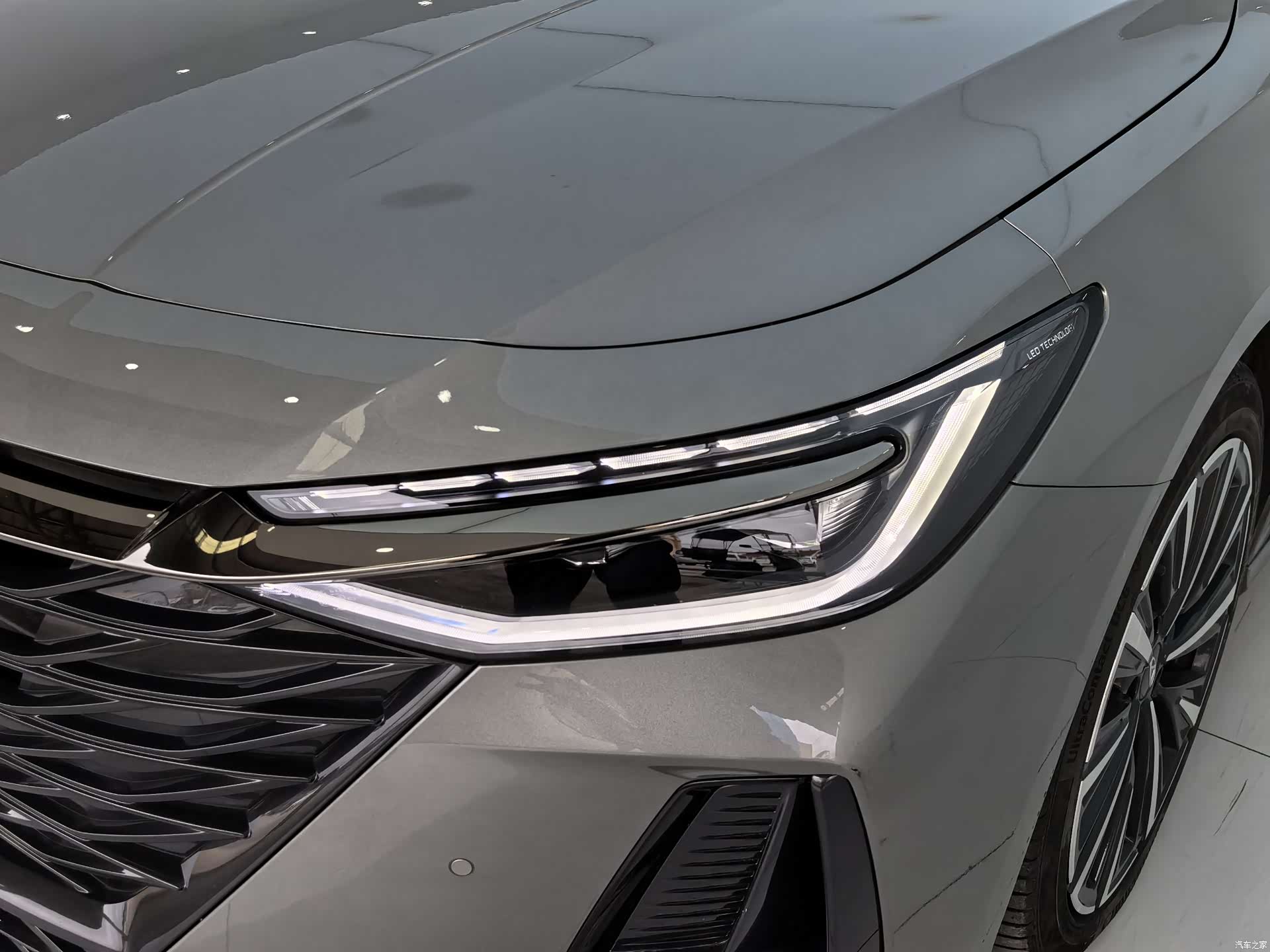 Chery Arrizo 8, 2024 4
