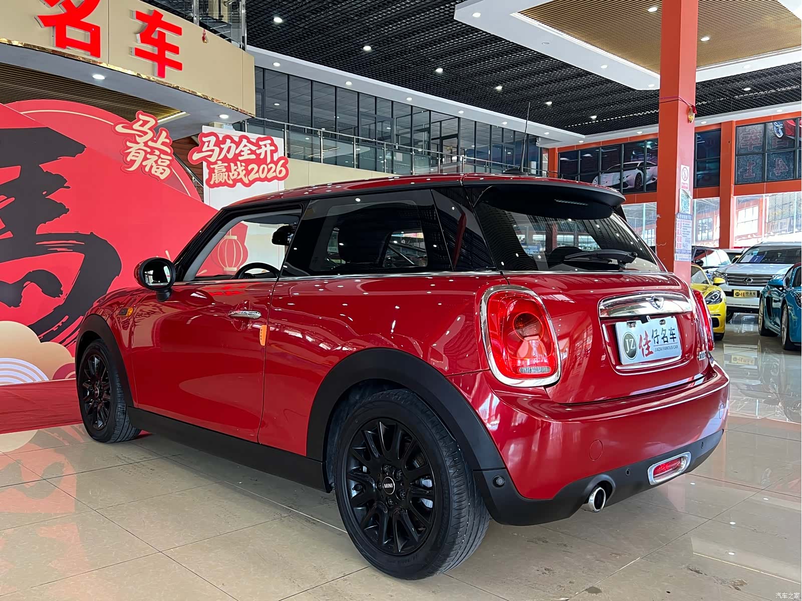 Mini ONE+, 2014 все фото