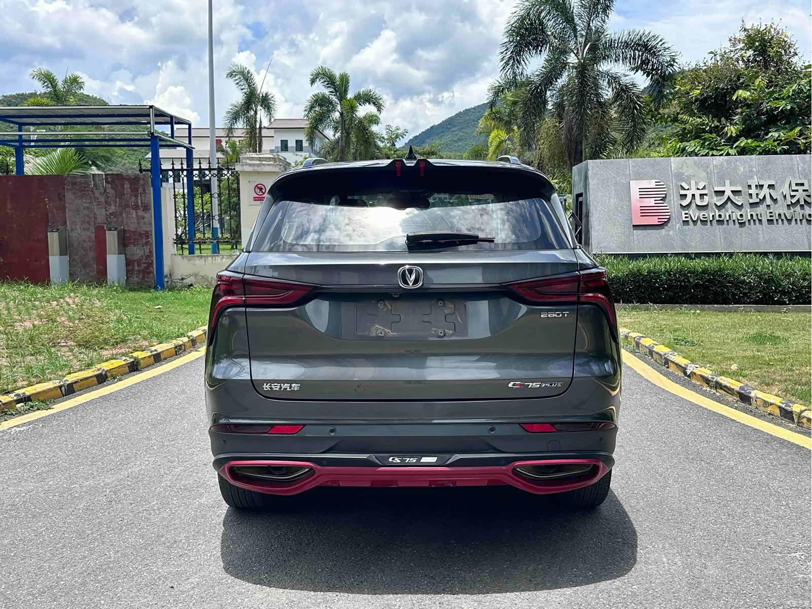 Changan CS75, 2021 8