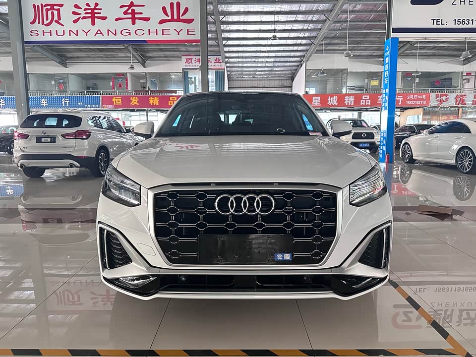 Audi Q2L