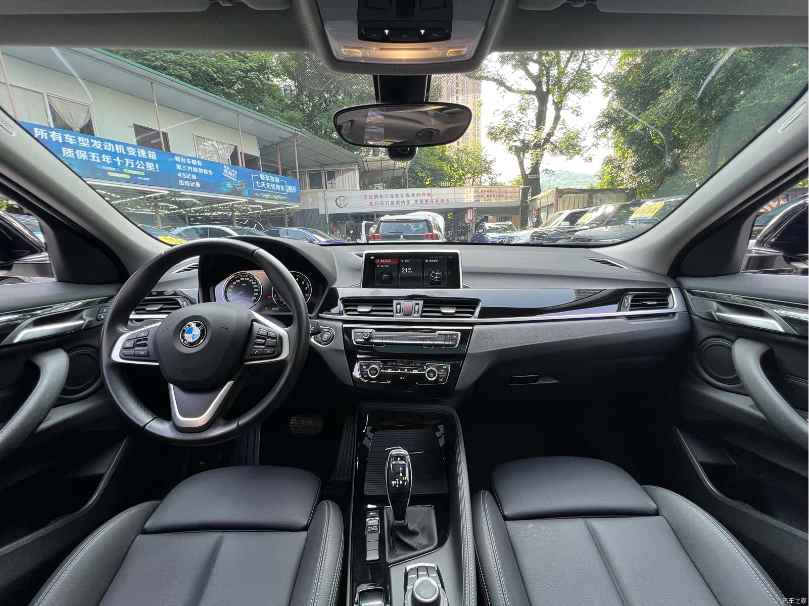 BMW X2, 2020 14