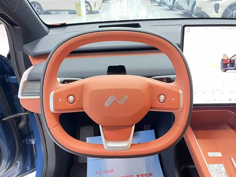 NIO L60