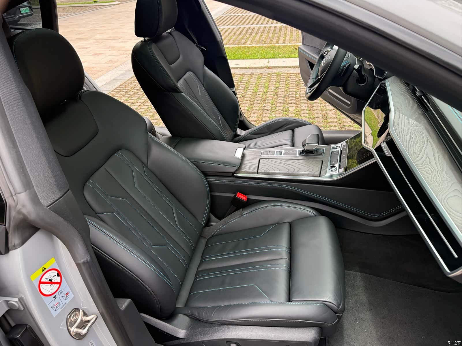 Audi A7, 2021 13