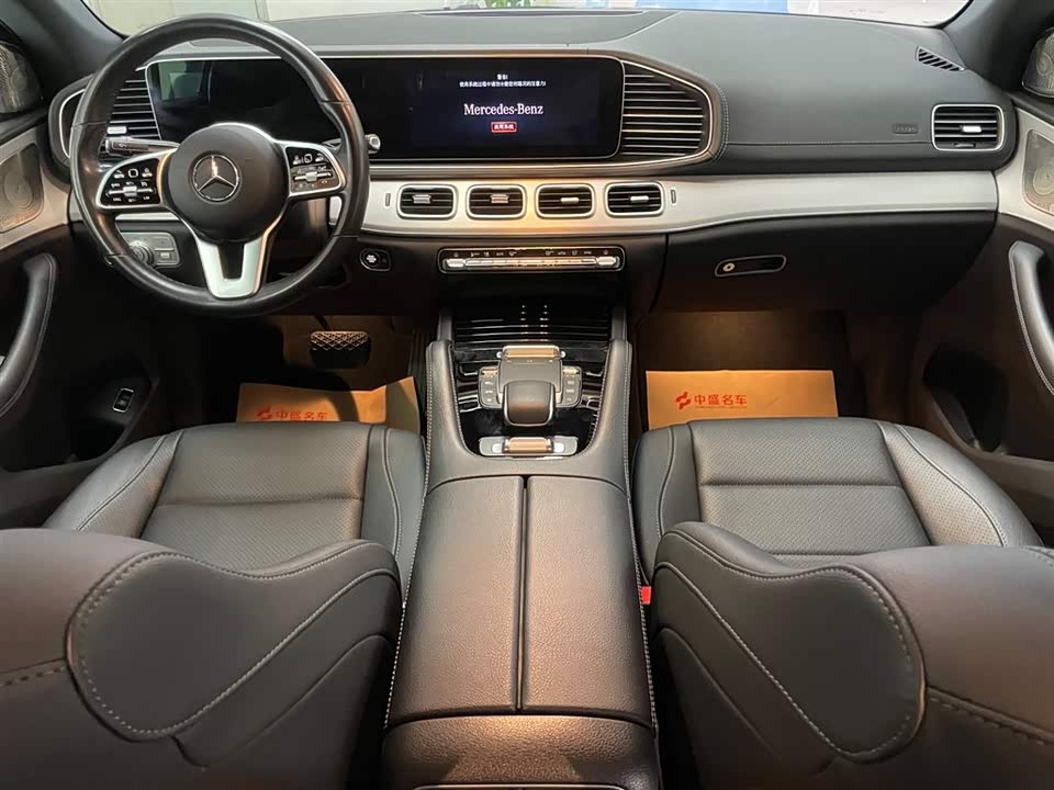Mercedes-Benz GLE coupe