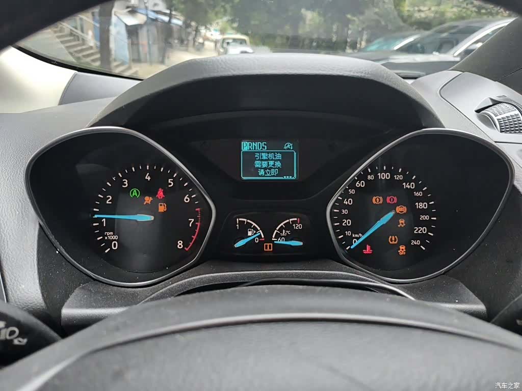 Ford Kuga, 2017 8