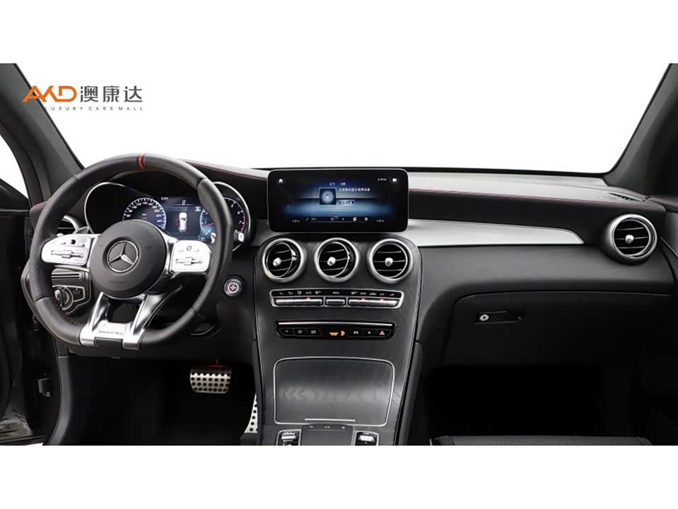 Mercedes-Benz GLC AMG