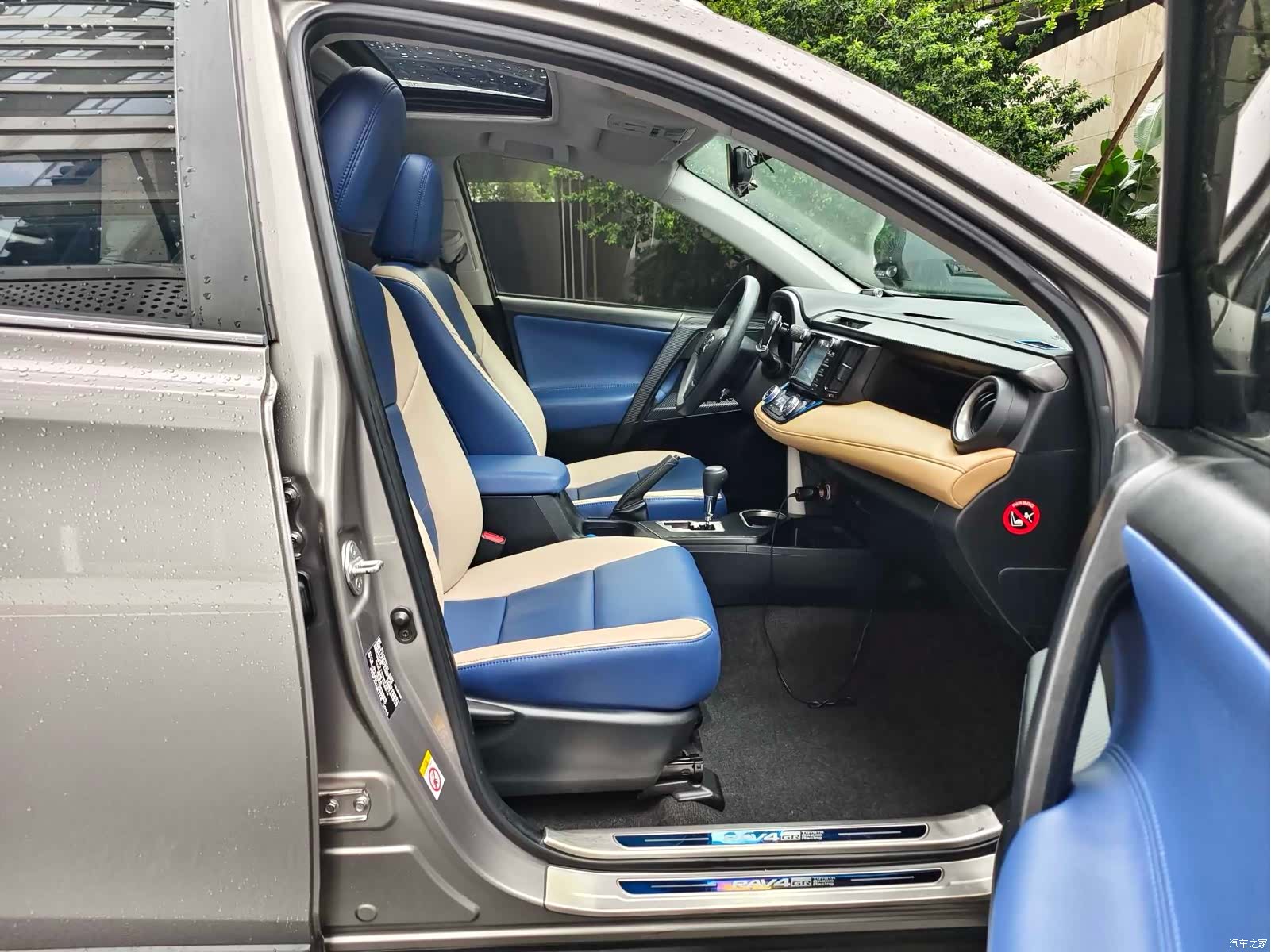 Toyota RAV4, 2018 14