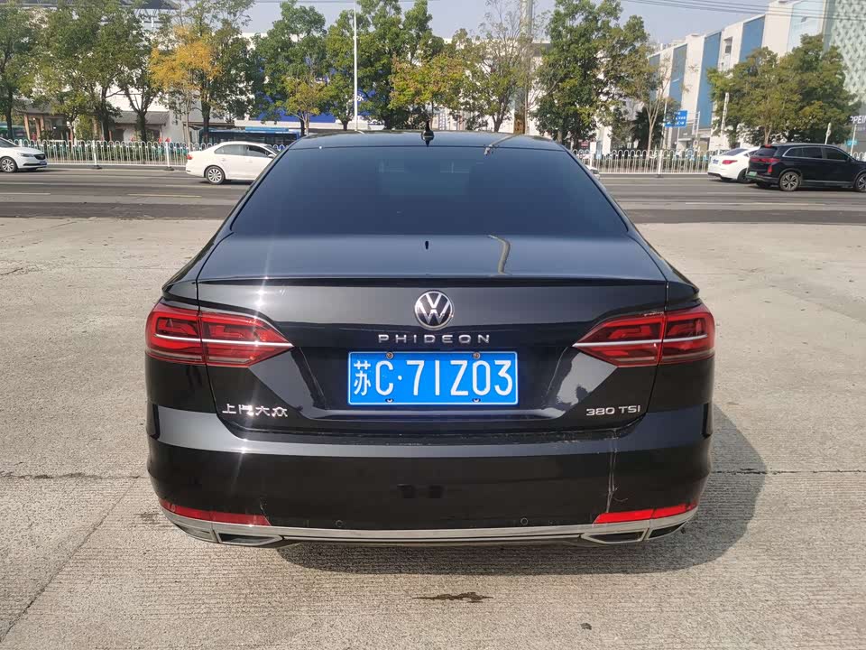 Volkswagen Huiang