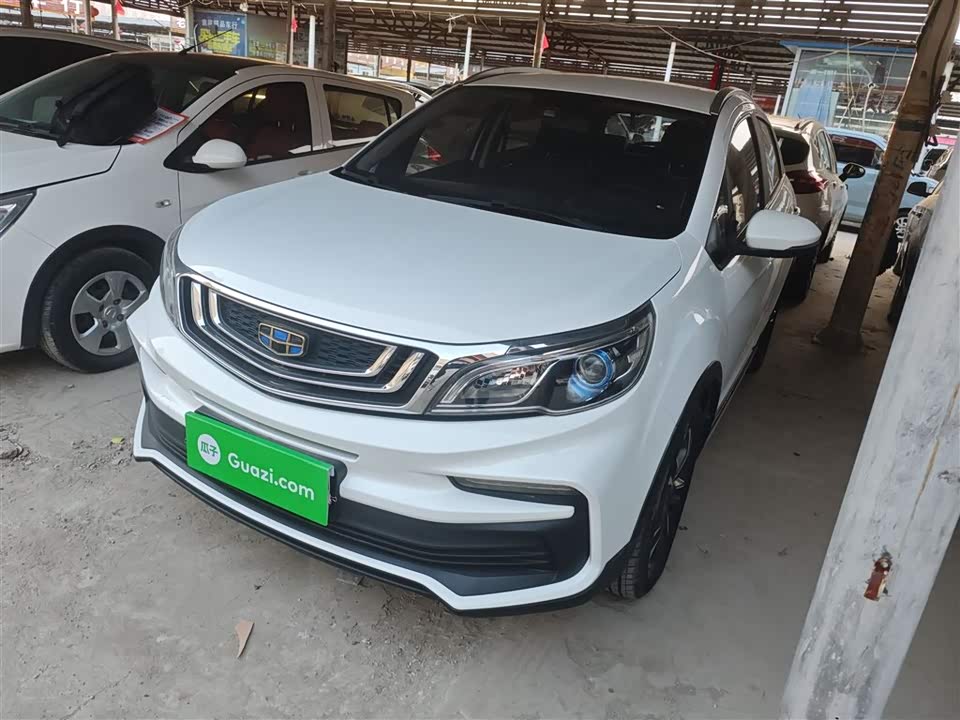 Geely Vision X3