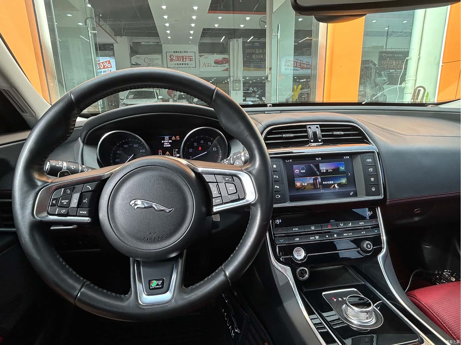 Jaguar XE, 2016 20
