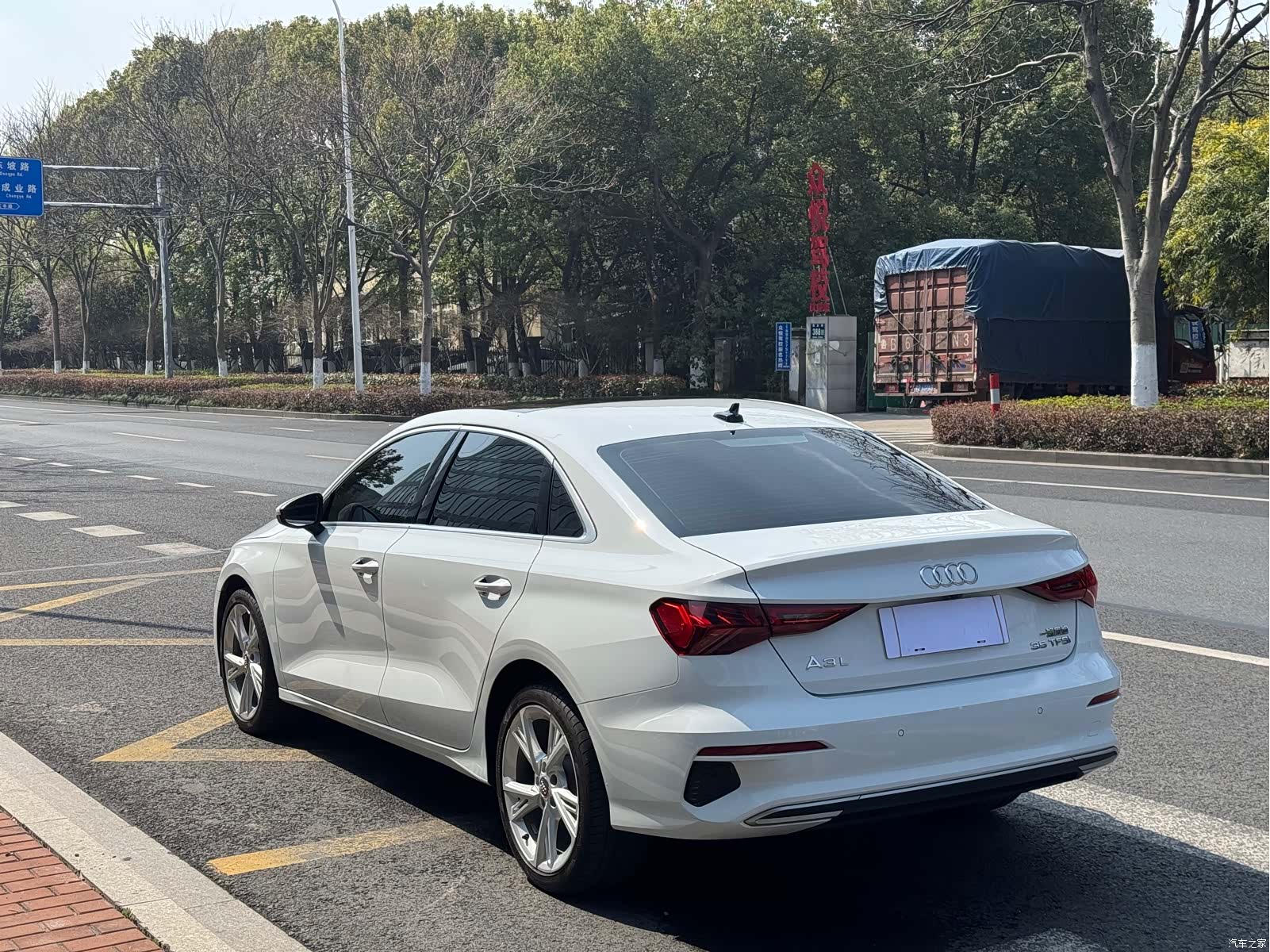 Audi A3, 2021 8