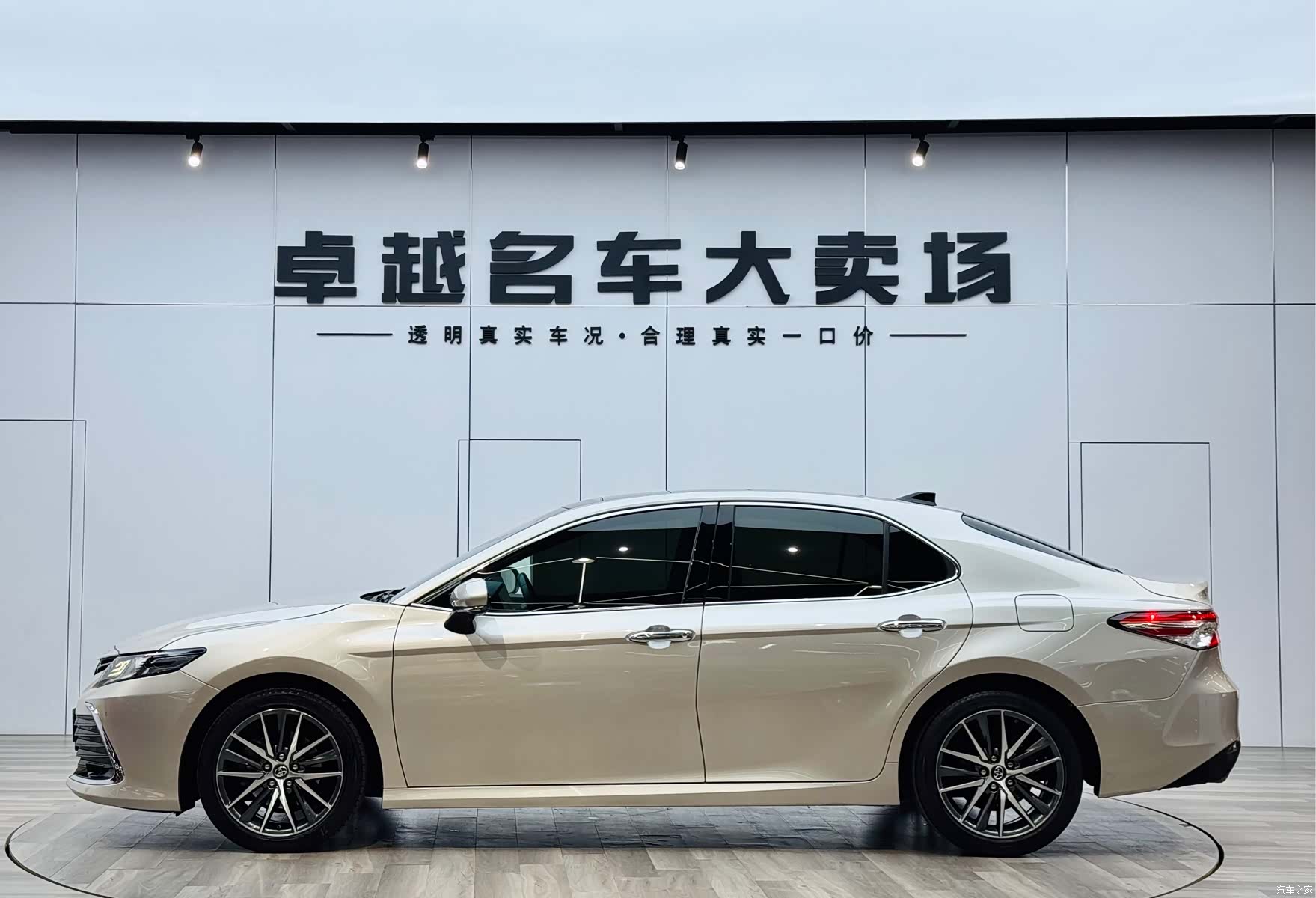 Toyota Camry, 2021 4