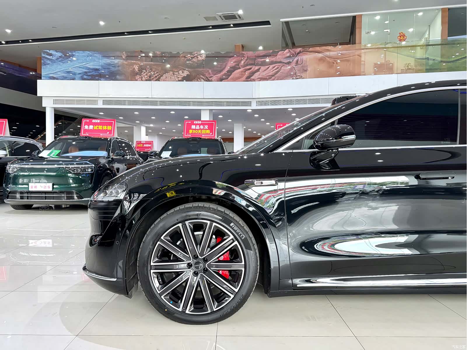 Luxeed R7, 2025 4