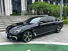 ����7ϵ 2017�� 750Li xDrive ���Ի����ư� ����