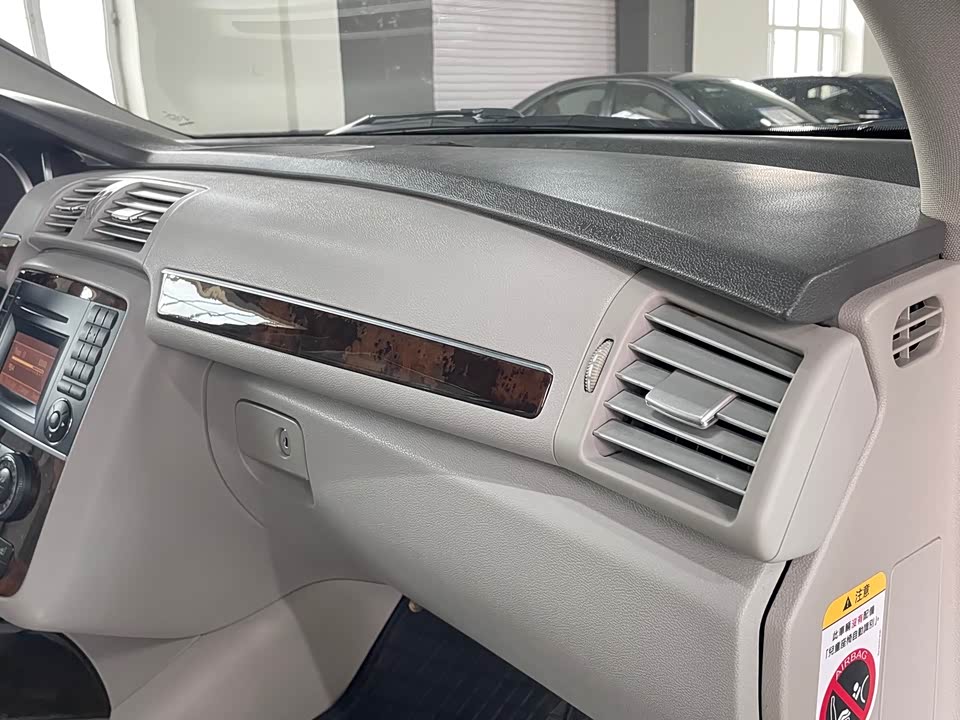 Mercedes-Benz R-class