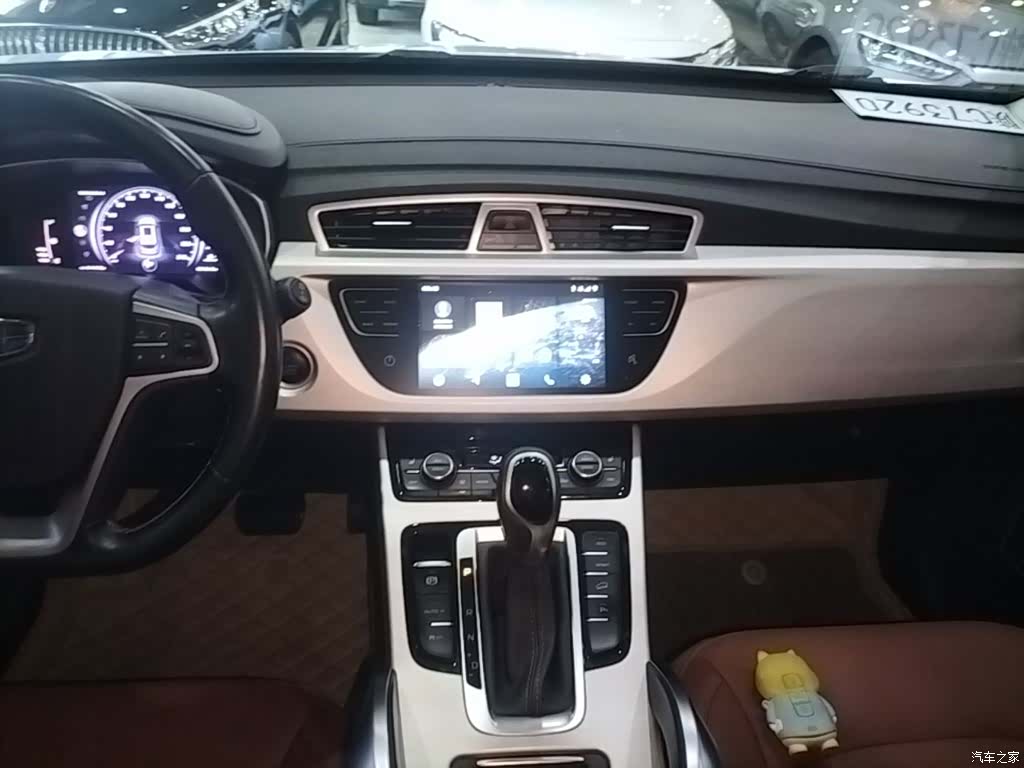 Geely Boyue, 2018 13