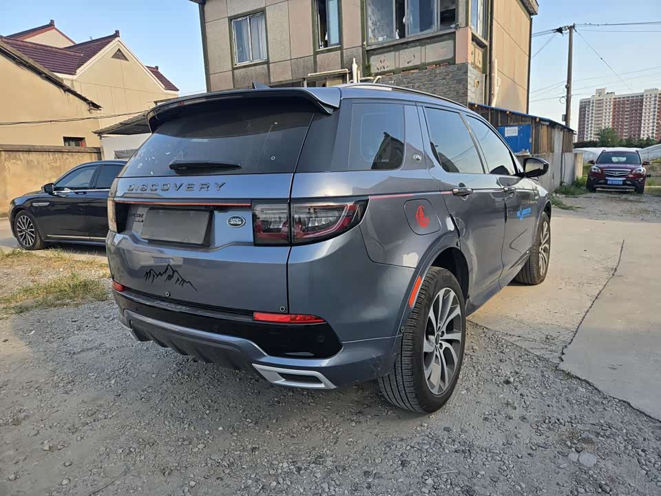 Land Rover Discover sports