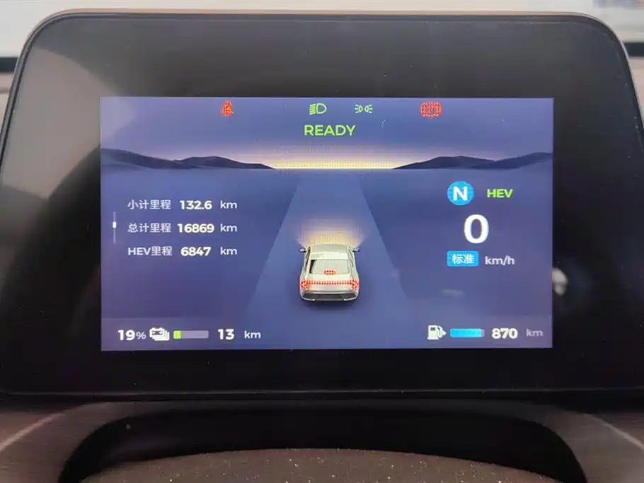 Wuling Wuling Starlight