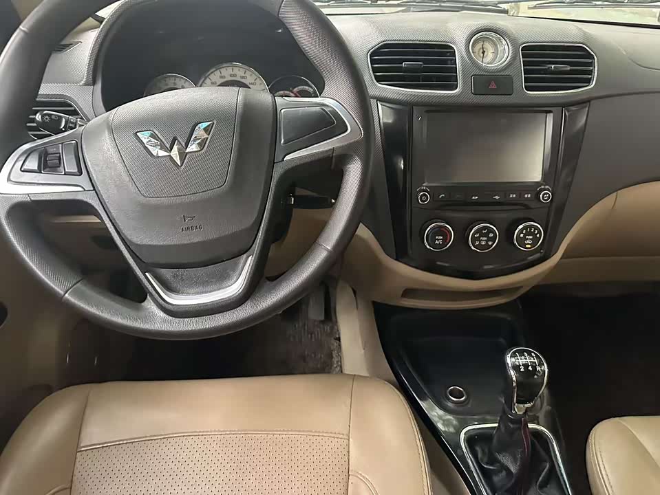 Wuling Wuling Hongguang