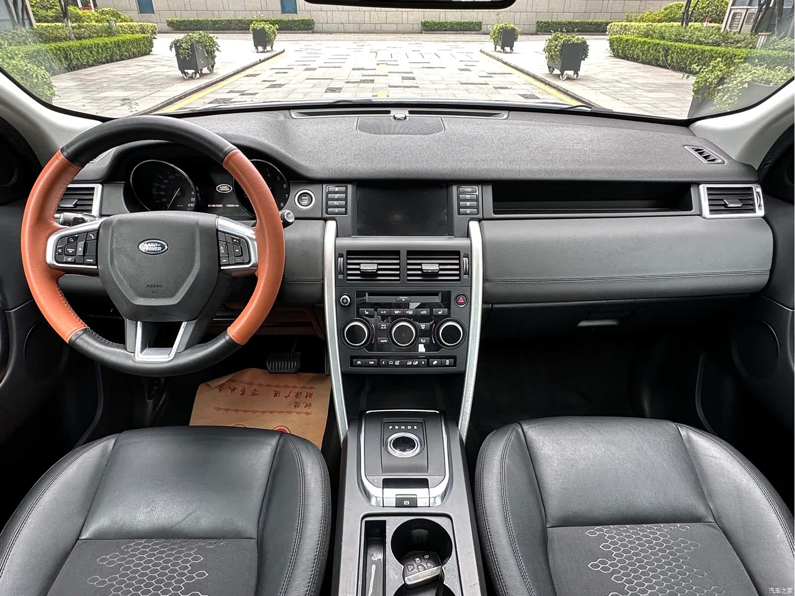 Land Rover Discovery, 2015 9