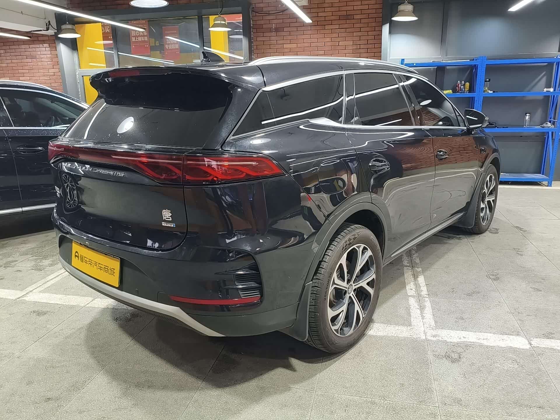 BYD Tang, 2025 4