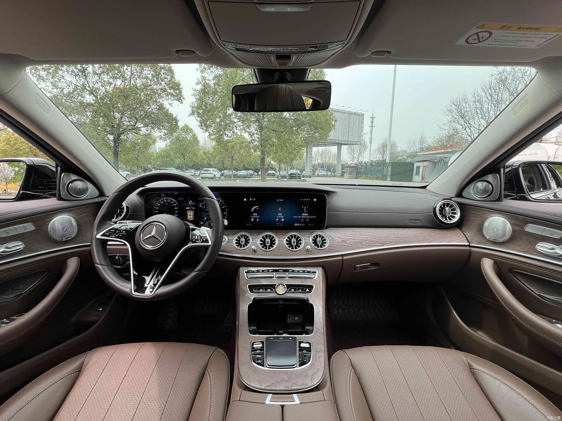 Mercedes-Benz E-Class, 2023 9