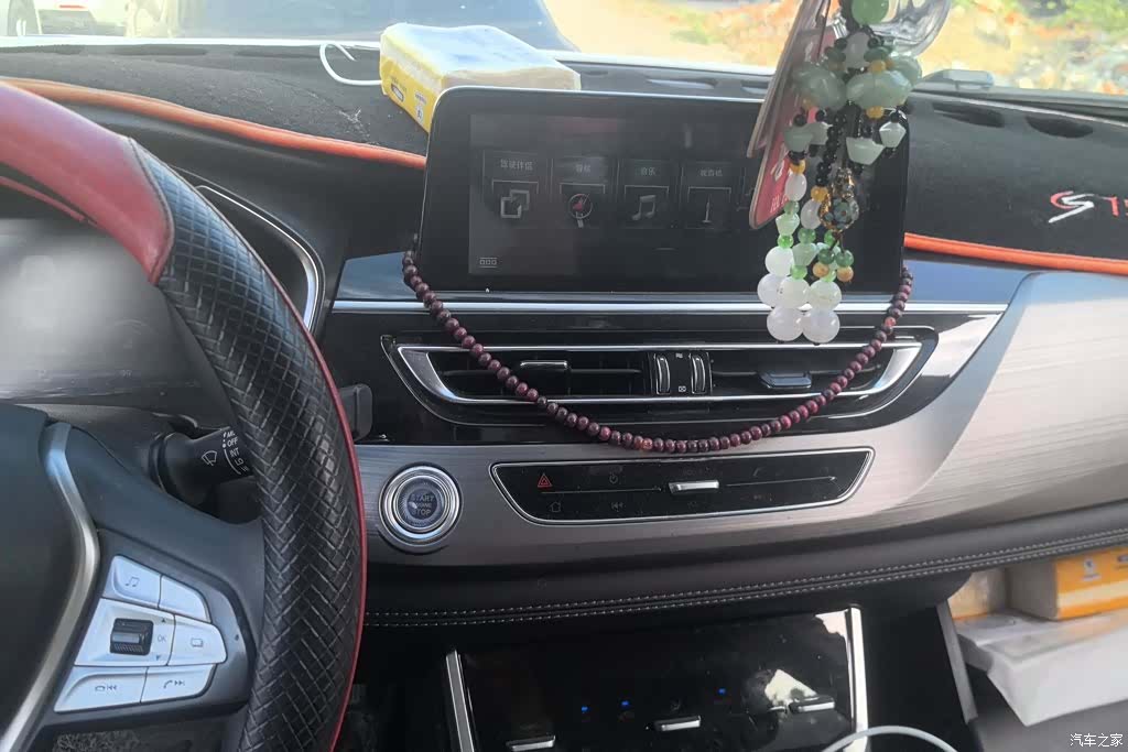 Changan CS75, 2020 13