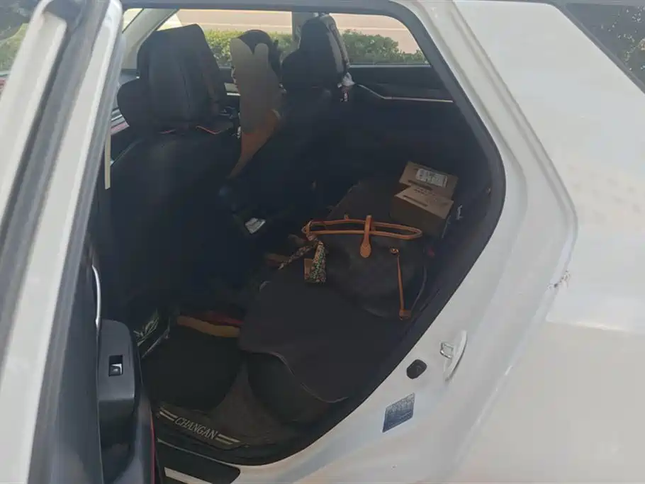 Changan CS55PLUS